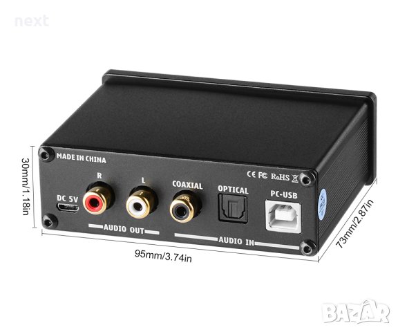 AIYIMA DAC A2 , мини ДАК с усилвател за слушалки и звукова карта HiFi + Гаранция, снимка 4 - Ресийвъри, усилватели, смесителни пултове - 43097801