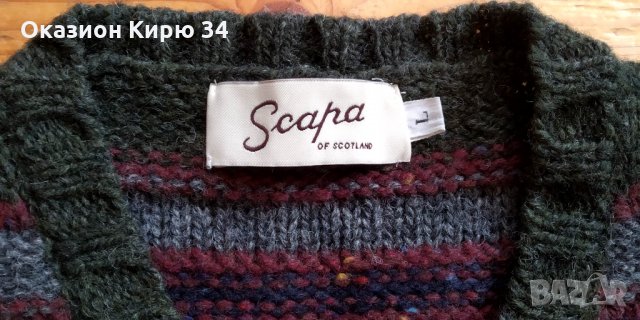 Вълнен пуловер Scapa, снимка 3 - Пуловери - 26985540