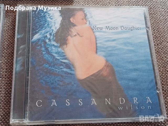 Cassandra Wilson - сет първи издания , снимка 6 - CD дискове - 34609397