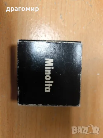 EYPICE HOOD Vn MINOLTA SLR CAMERAS