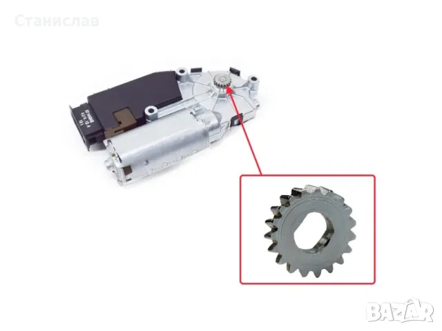 VW Eos Зъбно колело за мотор на люк , снимка 3 - Части - 50397168