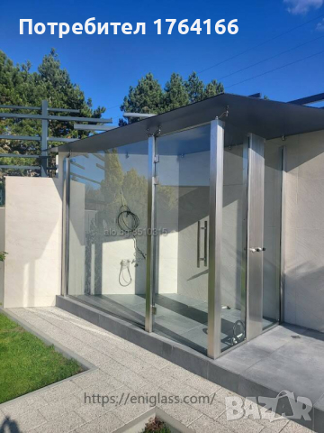 Стъклена баня изцяло от стъклени панели 