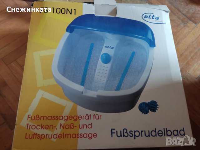 Вана за крака