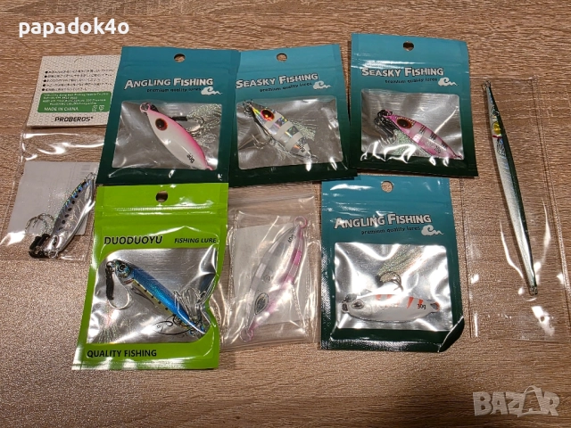 8бр нови джигове, снимка 5 - Стръв и захранки - 51781245