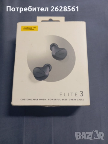Продавам безжични слушалки Jabra elite 3
