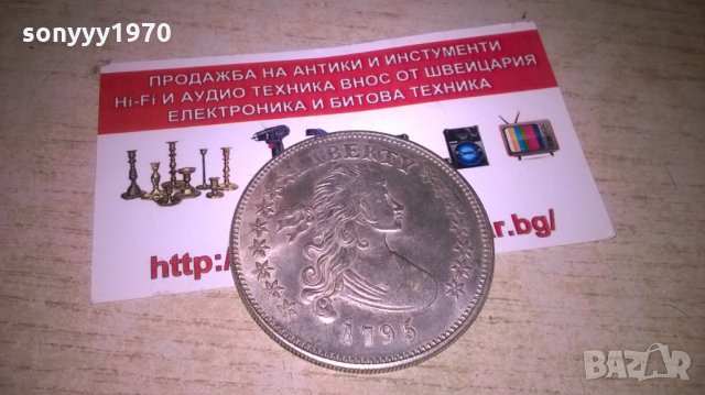 1795 dollar, снимка 3 - Колекции - 27500530