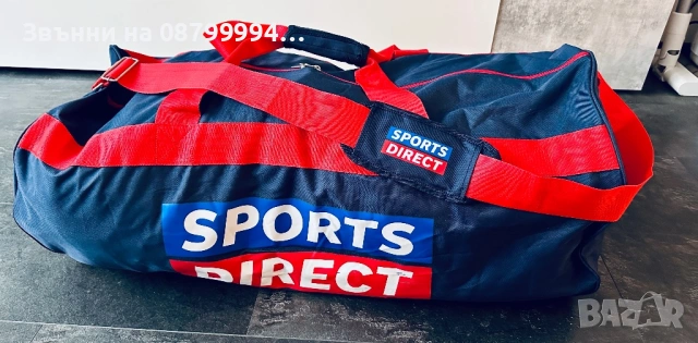 Сак Куфар Чанта Раница Sports Direct Holdall - Blue Red White