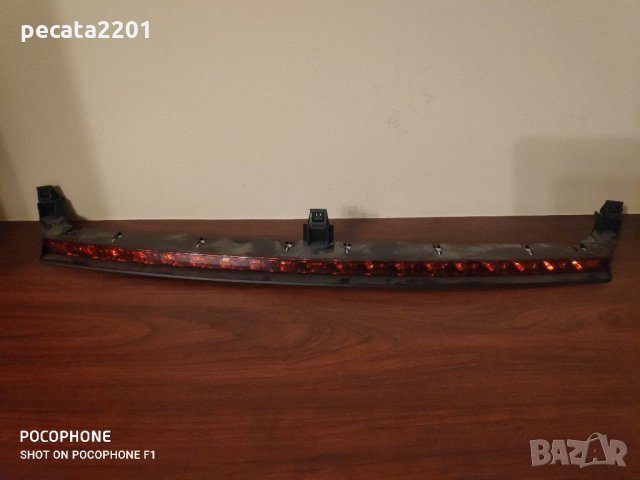 Продавам - оригинален Led трети стоп за Мерцедес GLK