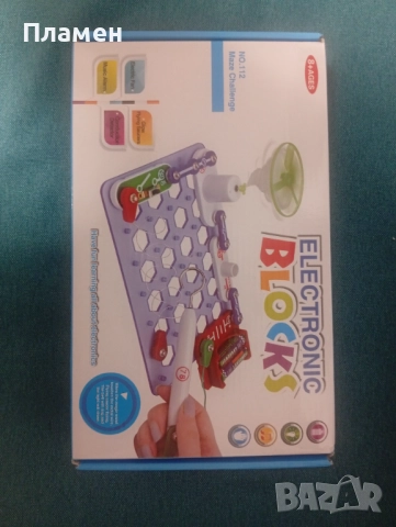 Детски играчки различни , снимка 3 - Образователни игри - 52789029