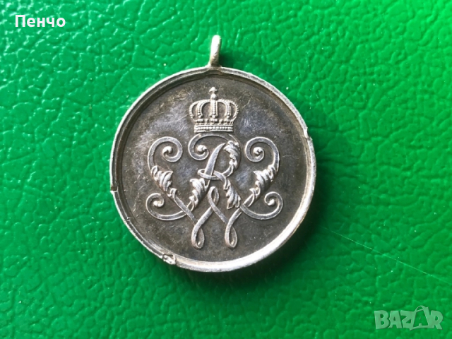 стар немски сребърен медал "ВОИНСКИ ЗАСЛУГИ" - WWI - Прусия - ОРИГИНАЛ, снимка 3 - Антикварни и старинни предмети - 51863589