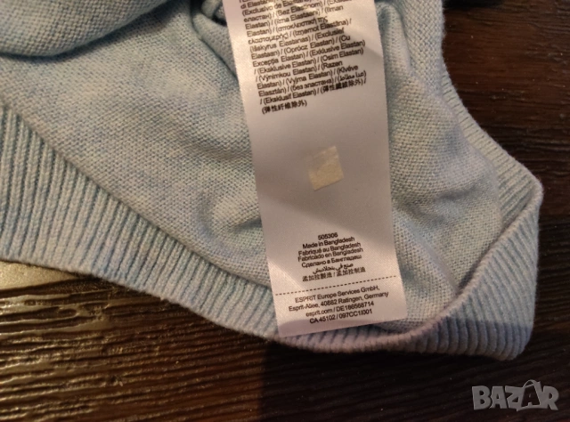 Мъжко поло edc by Espirit - небесносиньо, снимка 6 - Пуловери - 53291395