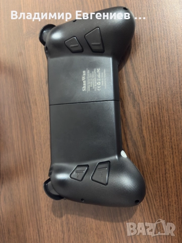 ShanWan Q13 mobile game controller, снимка 2 - Аксесоари - 51720350