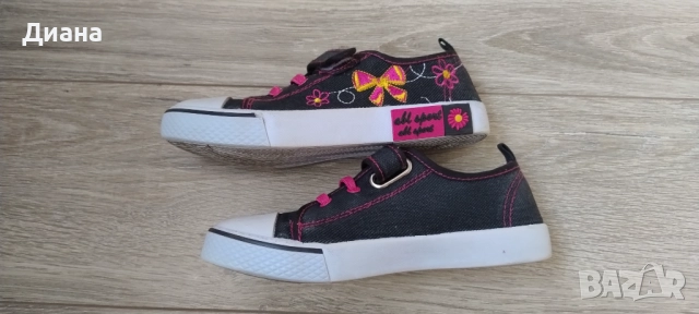 Гуменки номер 31 (стелка 21 см) 