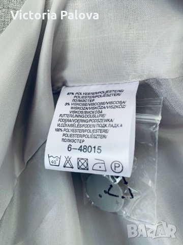 Стилно удобно сако ,ново,40р-р, снимка 4 - Сака - 32415140