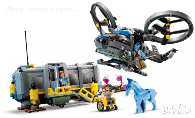 НОВО LEGO Avatar - Подвижни планини: Site 26 & RDA Samson 75573, снимка 2 - Конструктори - 43439807