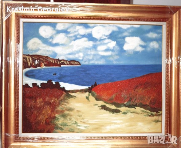  Картини репродукции на световно известни художници , снимка 11 - Картини - 47920261