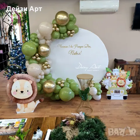 Украса за детски рожден ден,Погача,Кръщене, снимка 6 - Декорация - 48867541