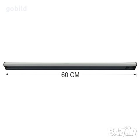 НАЙ НИСКА ЦЕНА!!! LED ТЯЛО T5 9W 6000K 60см с КЛЮЧ
