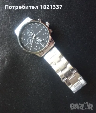 Мъжки часовник , снимка 3 - Мъжки - 47635287