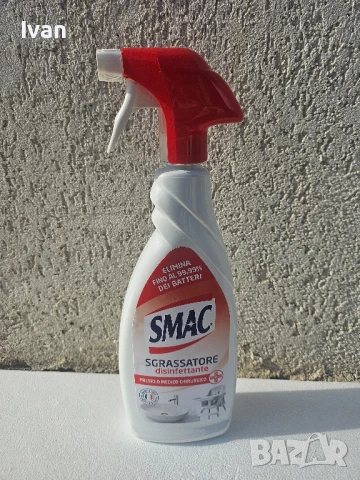 Препарат за почистване SMAC , снимка 1
