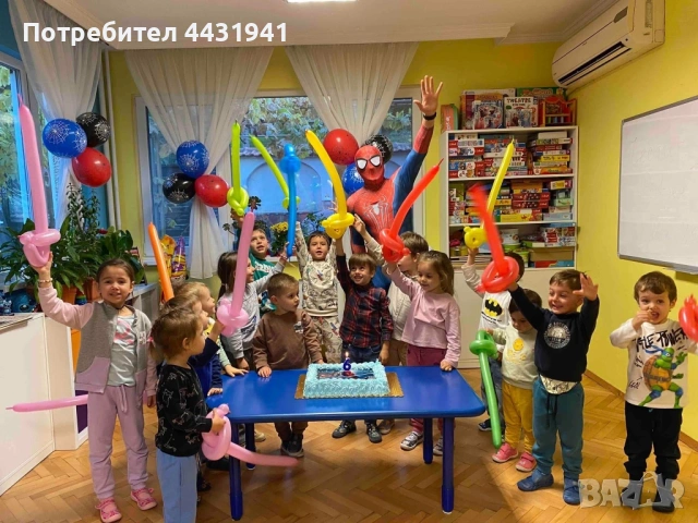 Аниматор за детско парти и рожден ден / тема - Спайдърмен / Spider-Man, снимка 6 - Аниматори, танцьори, статисти… - 49773614