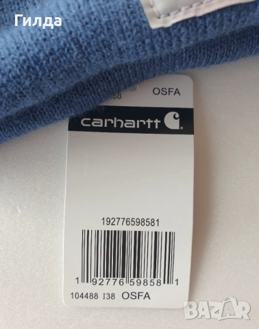 плетена шапка Carhartt оригинал, снимка 3 - Шапки - 52749041