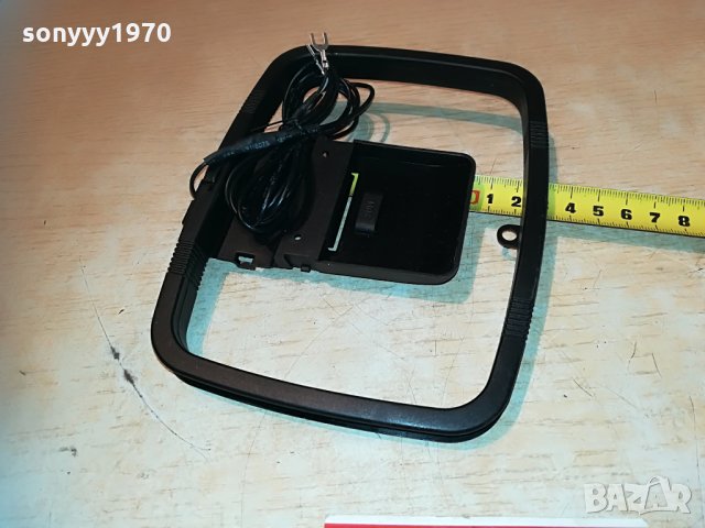 антена със стоика и кабел 0106211246, снимка 6 - Други - 33067206