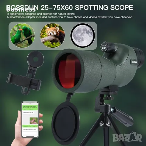 Водоустойчив монокъл, който се характеризира с висококачествена изработка. Един качествен артикул за, снимка 3 - Оборудване и аксесоари за оръжия - 48538742