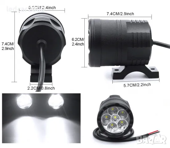 Универсални лед тела за мотоциклети и АТВ, снимка 3 - Аксесоари и консумативи - 47756928