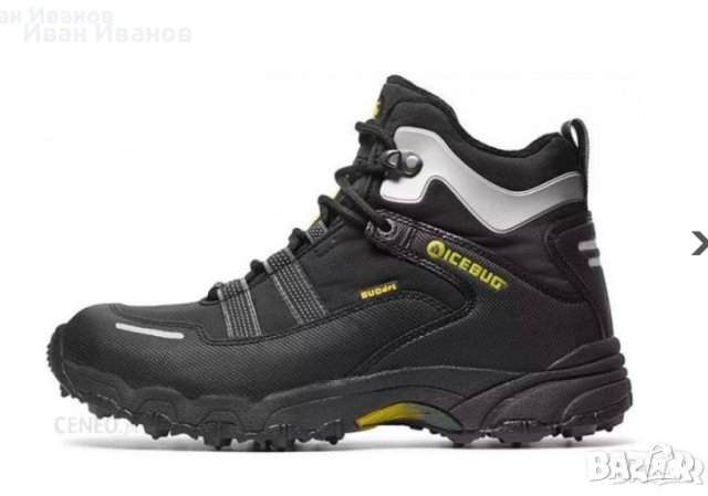 зимни/туристически обувки за лед Icebug Speed-L BUGrip номер 42