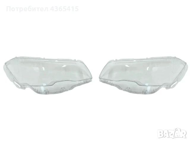 Стъкла за фарове на Peugeot 508 Facelift (2014-2018), снимка 3 - Аксесоари и консумативи - 50961901