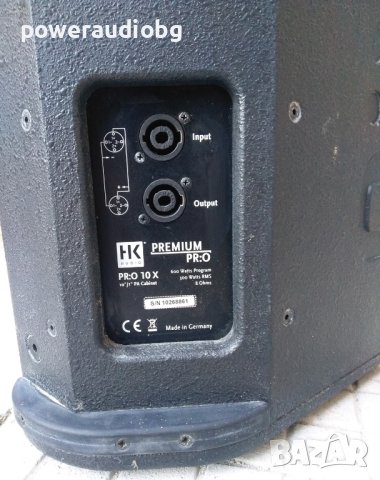 Тонколони HK Audio Premium PR:O 10X - чифт, снимка 11 - Тонколони - 43958200