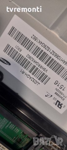 лед диоди от дисплей J032AGH-R1 от телевизор Samsung модел UE32J4000