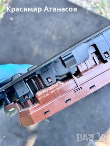 Копчета ел. стъкла за Тойота Авенсис T27.84040-05040, снимка 13 - Части - 46404005