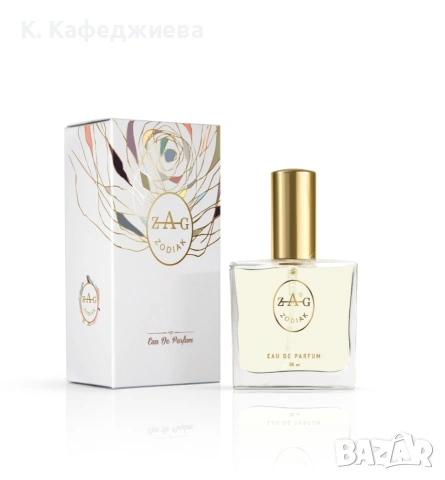 KAYALI Yum Boujee Marshmallow 81, снимка 2 - Дамски парфюми - 53294343