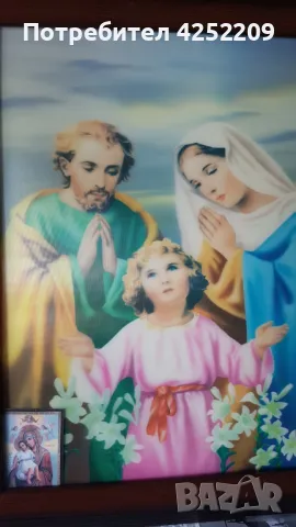Картини Тайната вечеря и други+икона, снимка 4 - Картини - 50325979