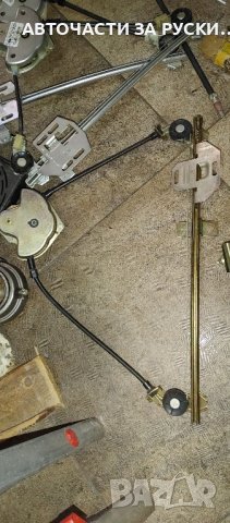 Авточасти Лада Калина нови руски