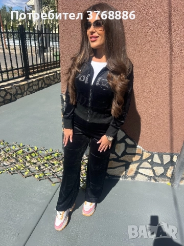 Комплект от две части , снимка 2 - Комплекти - 51769392