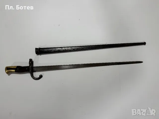 Стар щик за пушка Гра, снимка 1