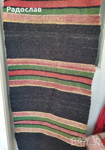 продавам битова черга ръчна изработка пътека 