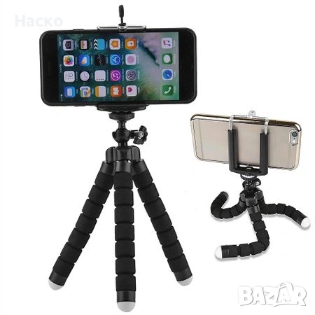 Гъвкав статив за телефон, трипод за телефон, снимка 4 - Чанти, стативи, аксесоари - 53464644