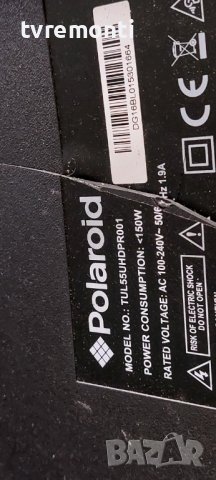 Захранваща платка ,MIP550D-CX4 for ,Polaroid TUL55UHDPR001 DISPLAY LSC550FF03, снимка 6 - Части и Платки - 39332912