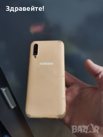 Samsung Galaxy A50 4/128 , снимка 10 - Samsung - 52682993