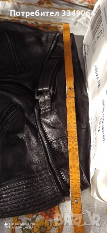 едно зимно яке с долнище н-р40, ризницан-42, лятно ретро яке -42, снимка 16 - Якета - 52406207