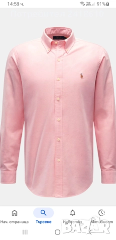 POLO Ralph Lauren Oxford Knit Cotton Slim Fit Mens Size M НОВО! ОРИГИНАЛ! Мъжка Риза!, снимка 15 - Ризи - 51701158