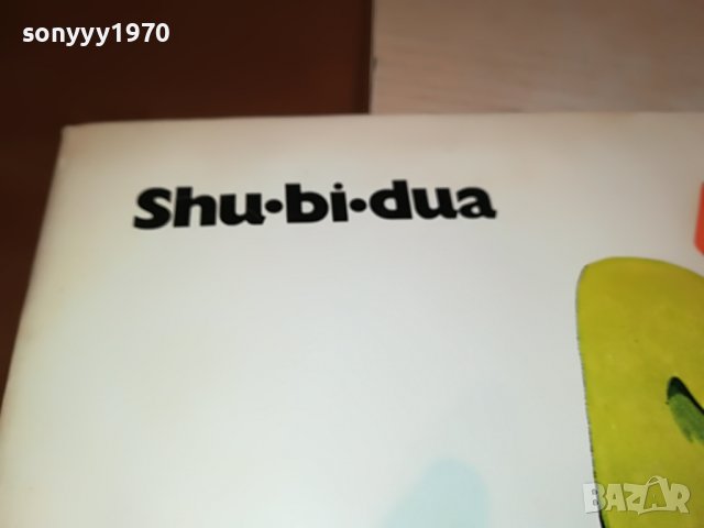 shu-bi-dua germany 0606222108, снимка 2 - Грамофонни плочи - 37002979
