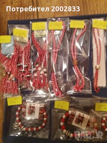 Мартеници ръчна изработка, снимка 9 - Български сувенири - 28012149