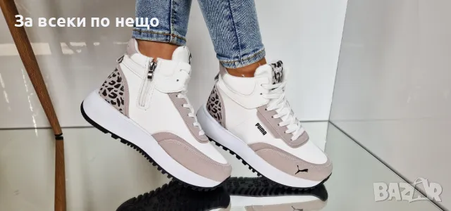 Дамски маратонки Puma👟Adidas👟Nike - Налични различни цветове