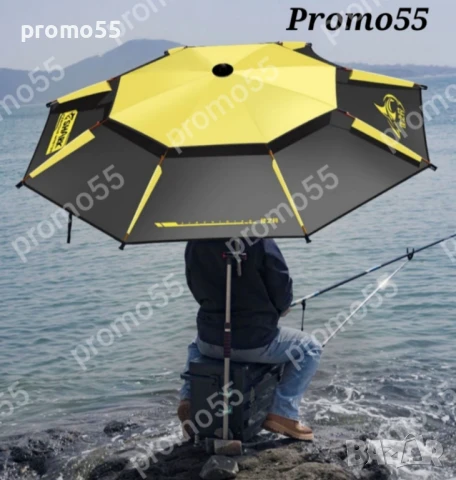 Рибарски Чадър 220см. Плажен Чадър Двоен Покрив, Стабилност при Вятър, снимка 3 - Екипировка - 50456233