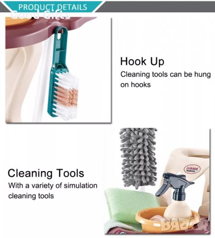 Детски луксозен комплект за почистване , 20 части, снимка 4 - Други - 38183726